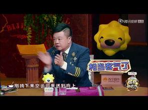 饭局的诱惑2在线观看,美食盛宴背后的精彩故事