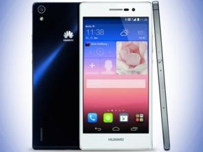 华为p8最新爆料消息,颠覆性设计，性能再升级！  第2张