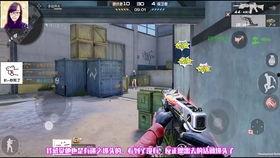 黑龙爆料方便完整视频,揭秘完整视频背后的惊人真相 第2张 黑龙爆料方便完整视频,揭秘完整视频背后的惊人真相 第2张