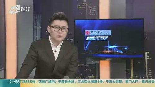 新闻爆料娱乐,明星恋情曝光,幕后故事令人咋舌 第1张 新闻爆料娱乐,明星恋情曝光,幕后故事令人咋舌 第1张