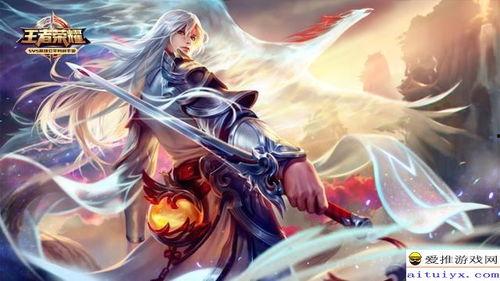 诸葛亮限定皮肤返场最新爆料,神秘爆料揭示全新设计 第1张 诸葛亮限定皮肤返场最新爆料,神秘爆料揭示全新设计 第1张