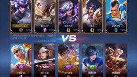 官方爆料马超出装最新版,官方爆料带来全新战术体验 第3张 官方爆料马超出装最新版,官方爆料带来全新战术体验 第3张