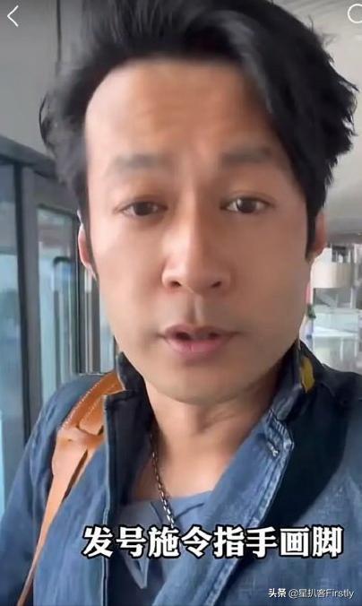 娱乐圈犀利爆料的明星,揭秘明星背后的真实故事 第3张 娱乐圈犀利爆料的明星,揭秘明星背后的真实故事 第3张