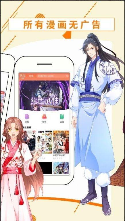 漫画视频在线观看,热门漫画视频在线观看盘点