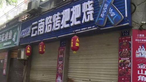 嘉善宠物店爆料视频最新,惊人内幕揭露行业黑幕 第3张 嘉善宠物店爆料视频最新,惊人内幕揭露行业黑幕 第3张
